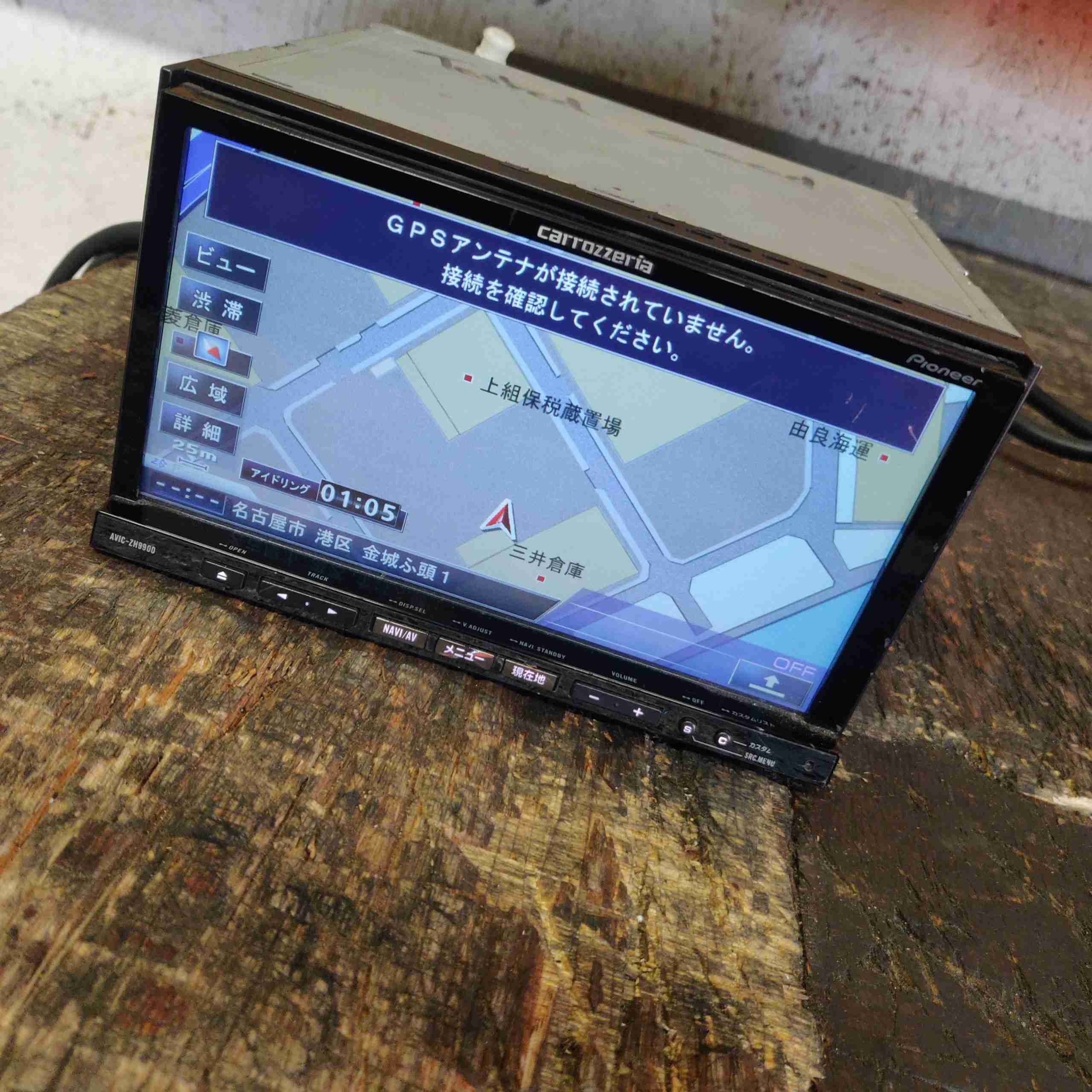 Pioneer AVIC-ZH9900 Double Din Radio / Stereo Head Unit – Jap