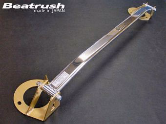 Toyota Aristo – Beatrush Front Strut Brace