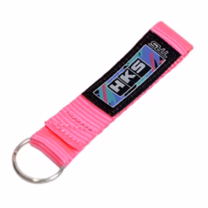 HKS Premium Goods Keyring TRS – Pink